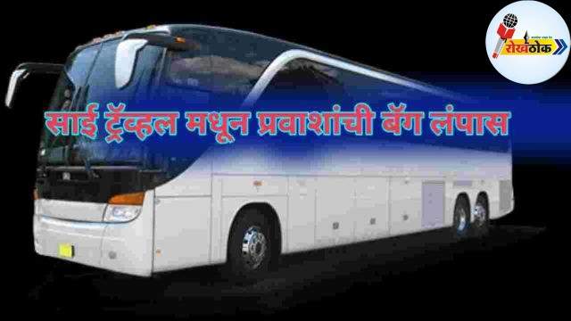 C1 20231206 16074578