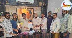 C1 20240306 15290975