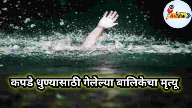 C1 20240404 19005262