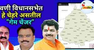 C1 20240708 22281320