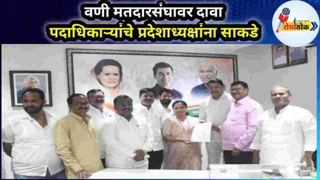 C1 20240710 14561285