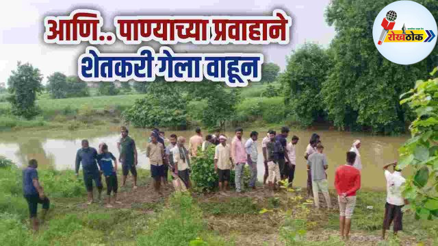 C1 20240729 16205001