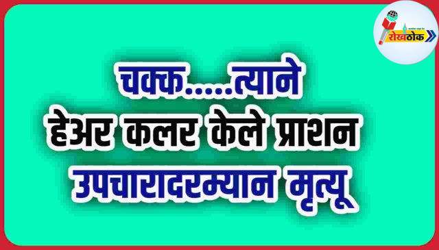 C1 20240804 21073284