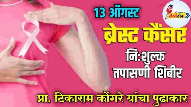 C1 20240808 15210057