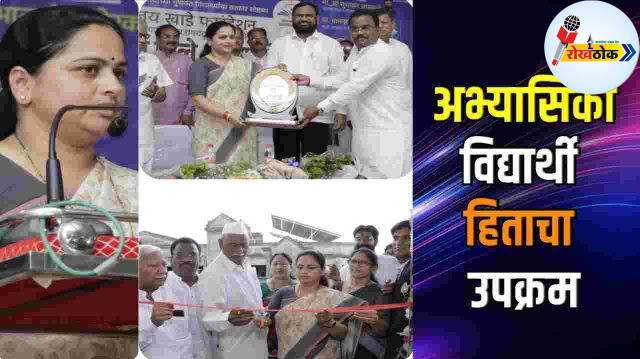 c1_20240816_12064622 C1 20240816 12064622