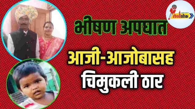 C1 20250101 17360026