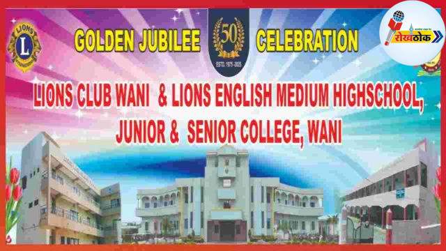 C1 20250113 22401729