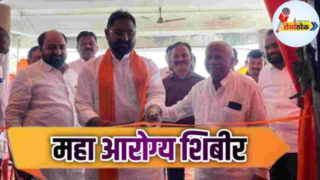 C1 20250120 19281855