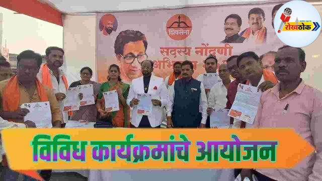 C1 20250123 19532209