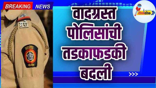 C1 20250208 23062137