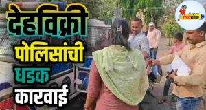 C1 20250315 23090944