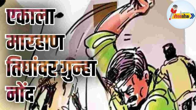 C1 20250331 22000053