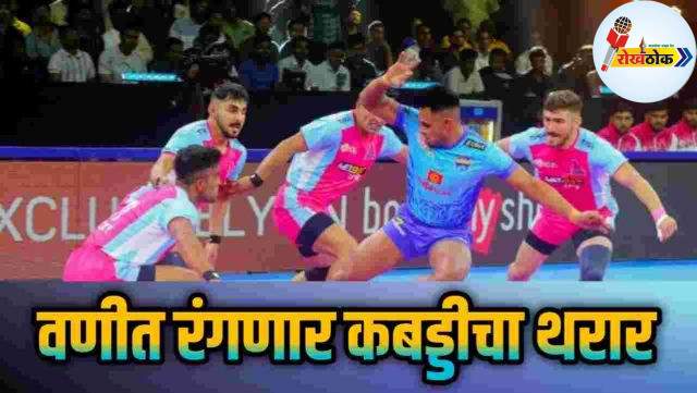 C1 20250402 09304165