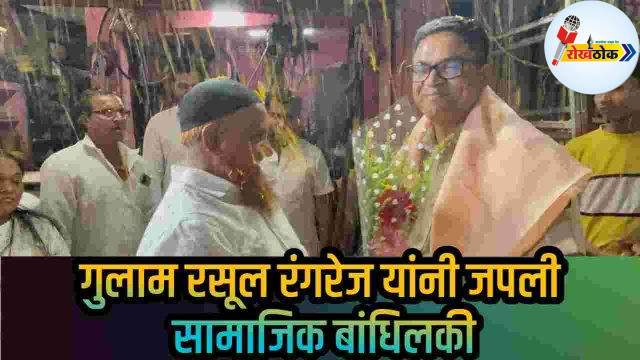 c1_20250419_11551044 C1 20250419 11551044