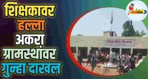 C1 20250502 12544526