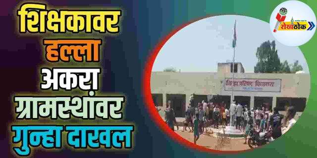 C1 20250502 12544526