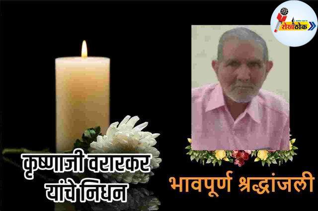 C1 20250504 08232900