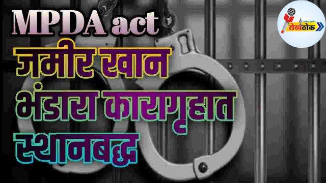 C1 20250610 19045641