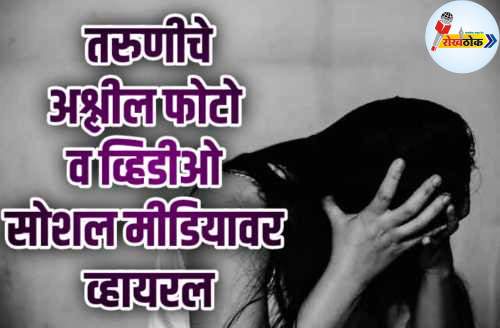 c1_20250619_07522678 C1 20250619 07522678