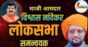 C1 20250625 16020653