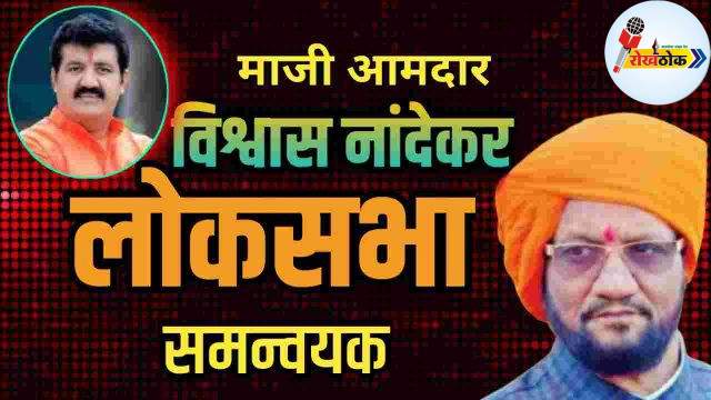 C1 20250625 16020653