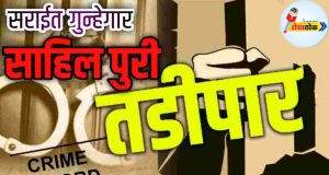 C1 20250702 13160982