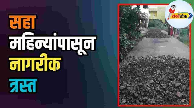 C1 20250708 13104692