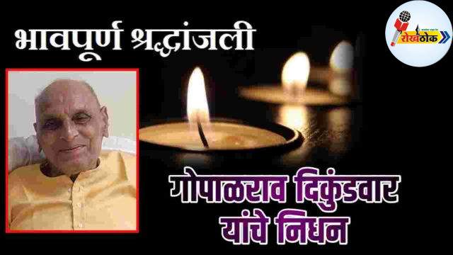 C1 20250709 09433700