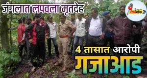 C1 20250709 13264146