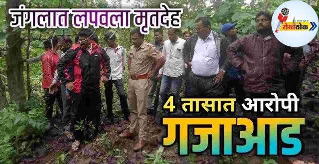 C1 20250709 13264146