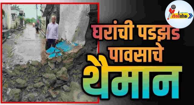 C1 20250709 21095073