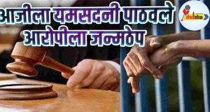 C1 20250711 21291622