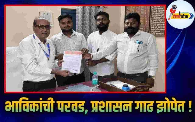 C1 20250802 12354806