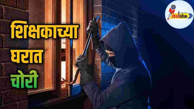 C1 20250803 18301700