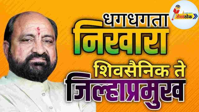 C1 20250813 10120115