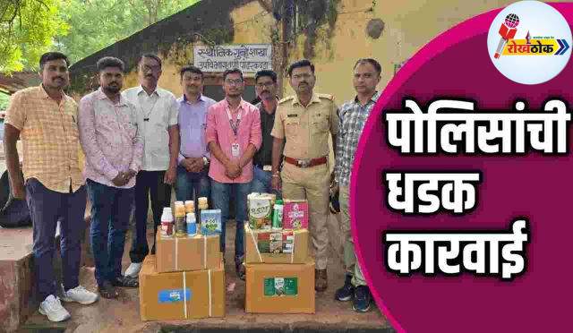 C1 20250815 13233711