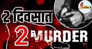 C1 20250821 06244698