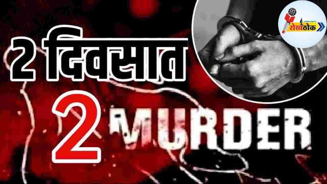 c1_20250821_06244698 C1 20250821 06244698