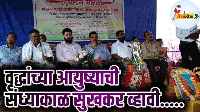 c1_20250907_21183889 C1 20250907 21183889