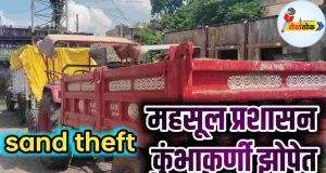 C1 20250908 11465752