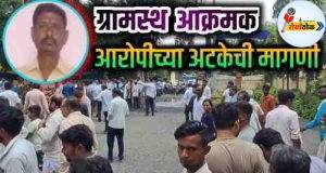 C1 20250909 14044401