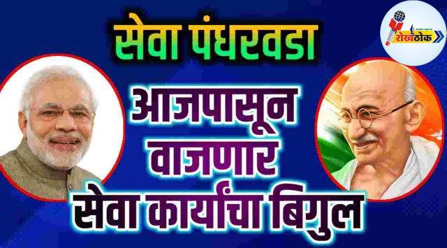 C1 20250917 08305670