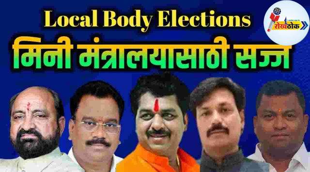 C1 20250919 23274873