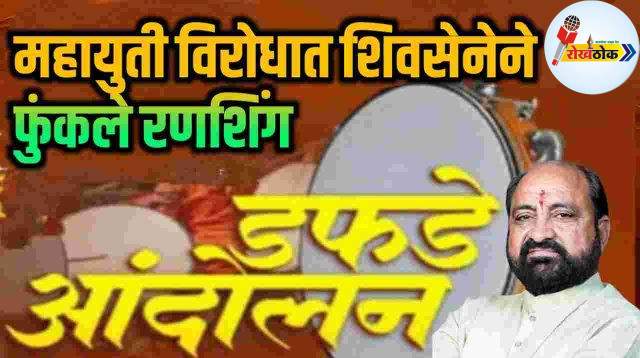 C1 20250921 14280439