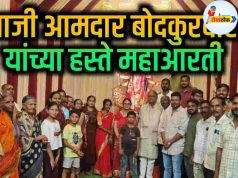 C1 20250924 20370657