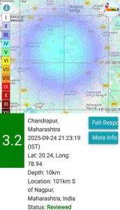 C1 20250925 20352263