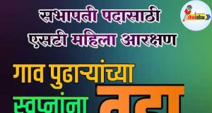 C1 20251011 20380629