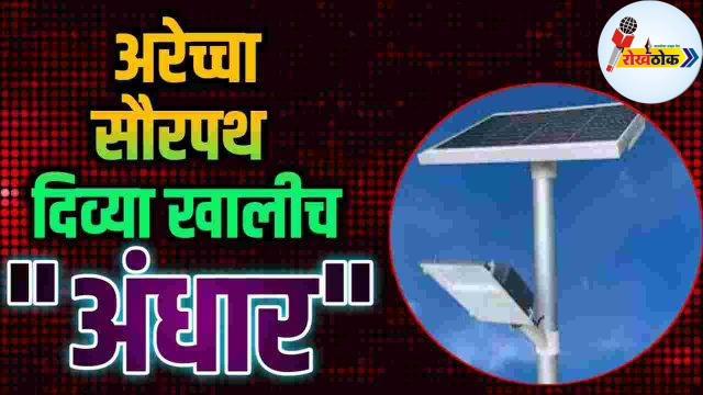 C1 20251015 06432482