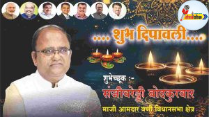 C1 20251024 06434797