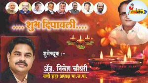 C1 20251024 06441130